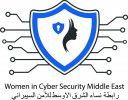 LOGO-Women in Cyber Security Middle East